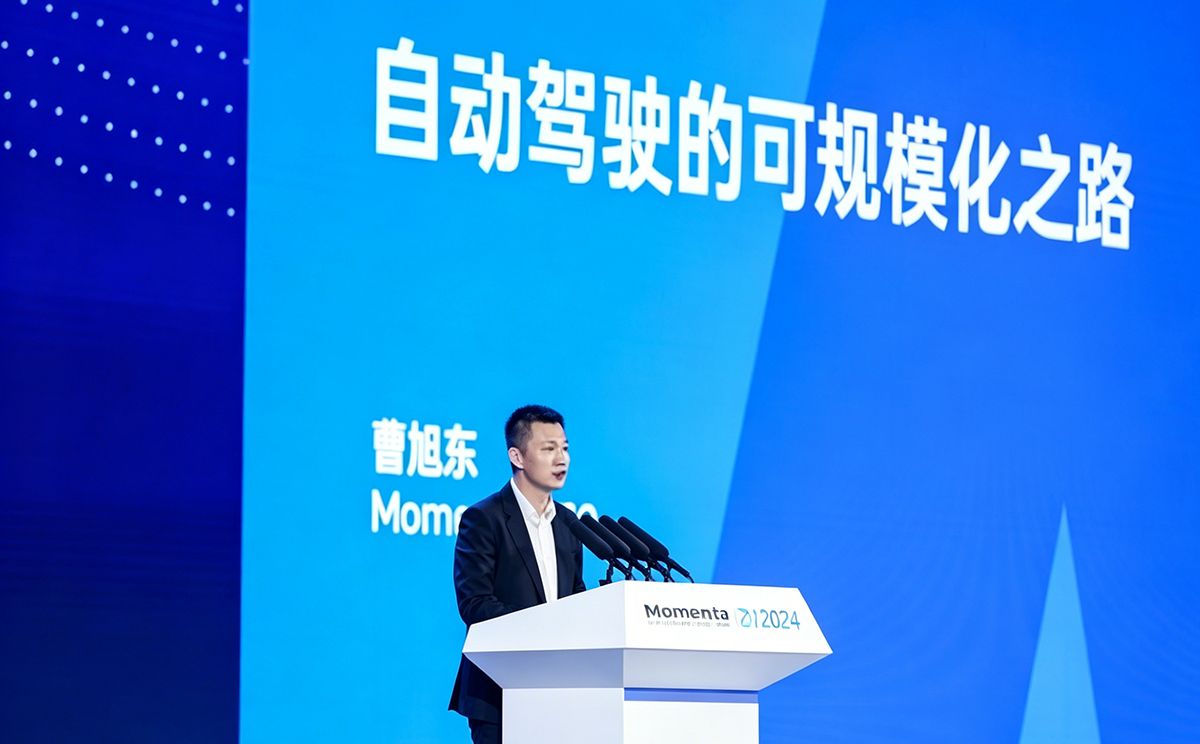 Momenta’s keynote on stage at GIV 2024