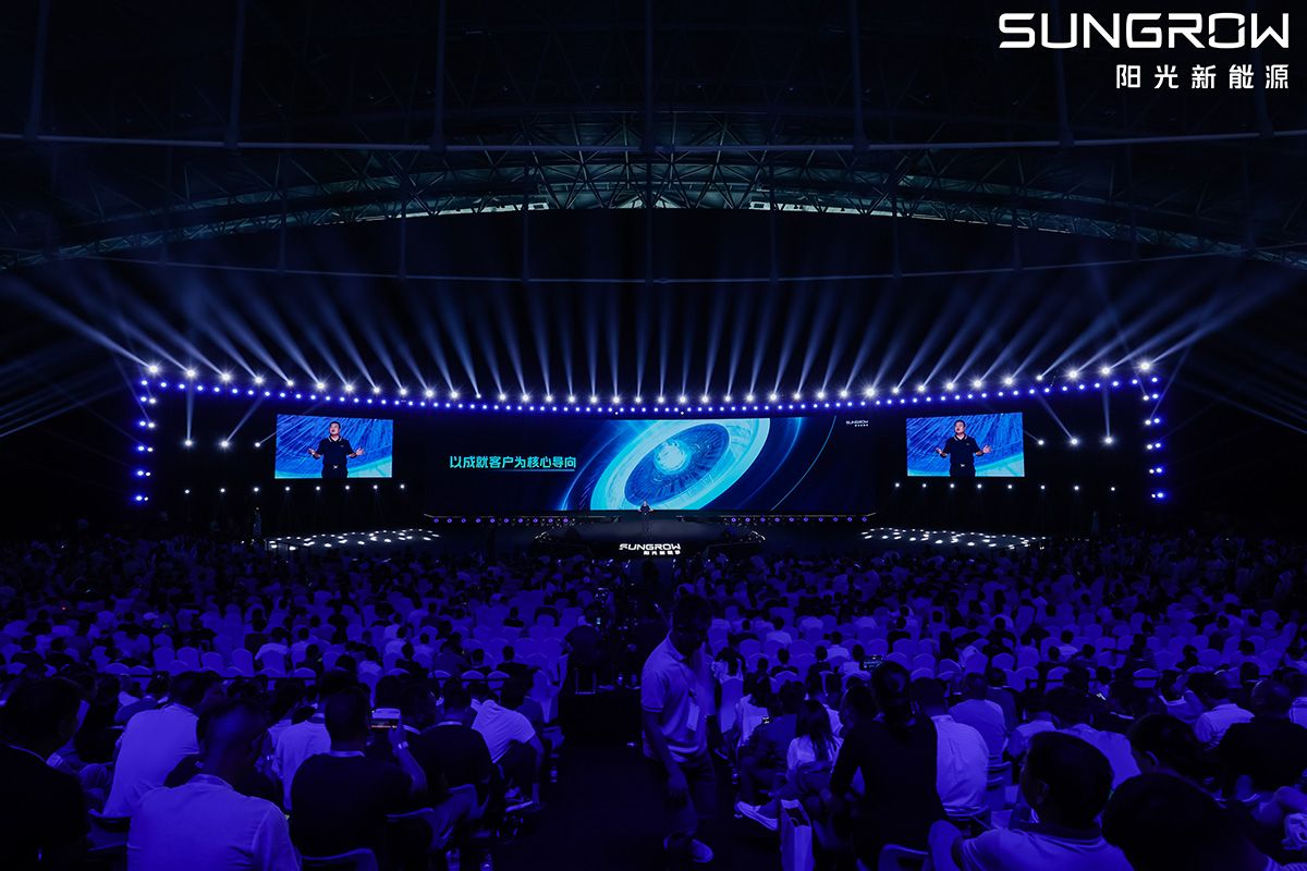 A chapter opening on the main screen
