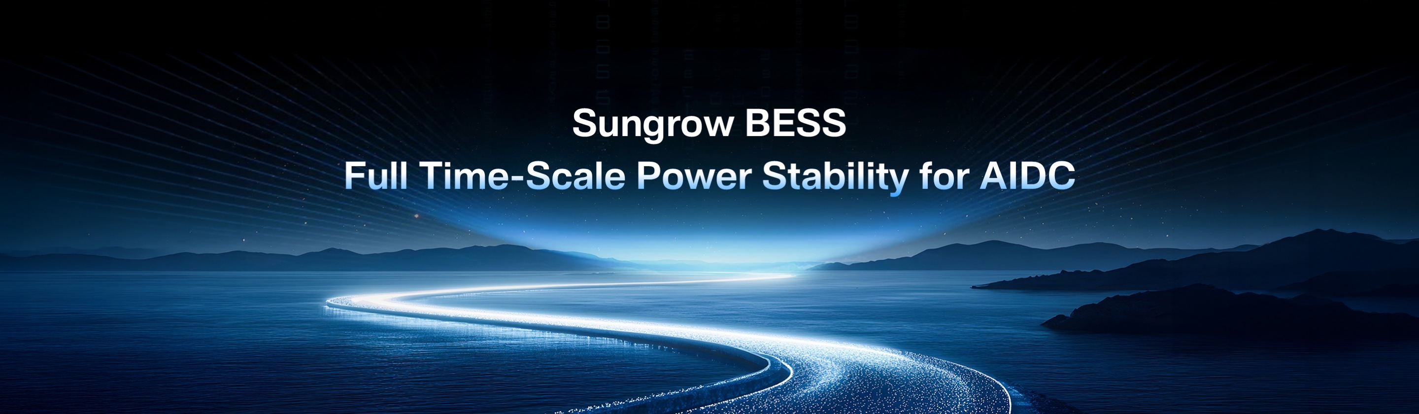 Full time-scale power stability for AIDC